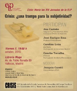 cartel-trampasubjetividad
