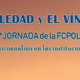 cartel 1a jornada FCPOL